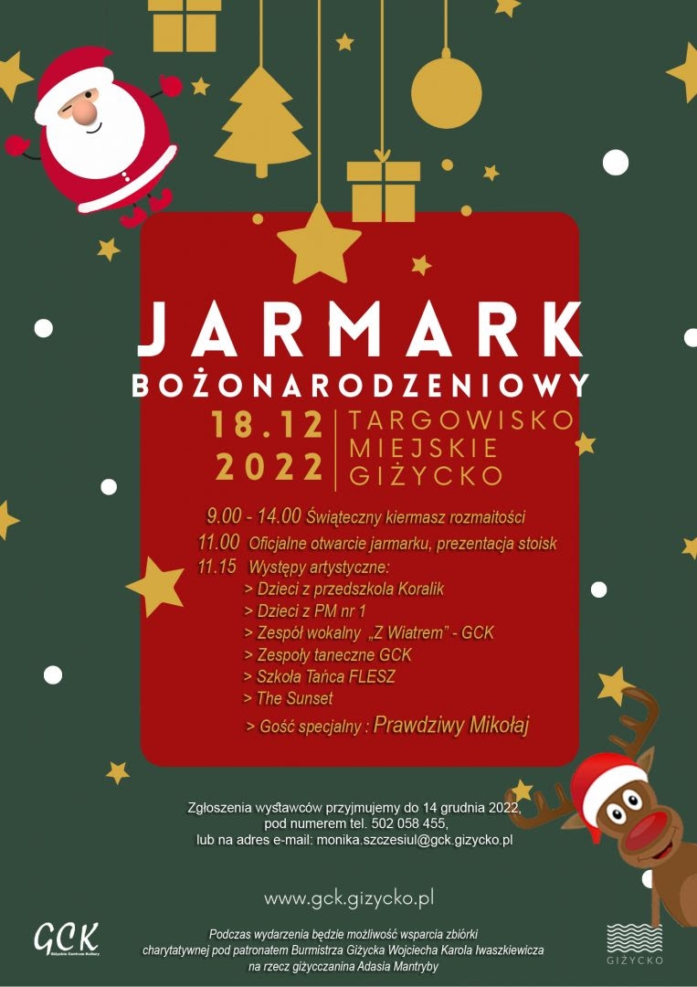 Jarmark Bożonarodzeniowy w Giżycku. Co będzie się działo?